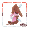 Officiële Pokemon center Pokemon fit knuffel Skrelp 15cm 